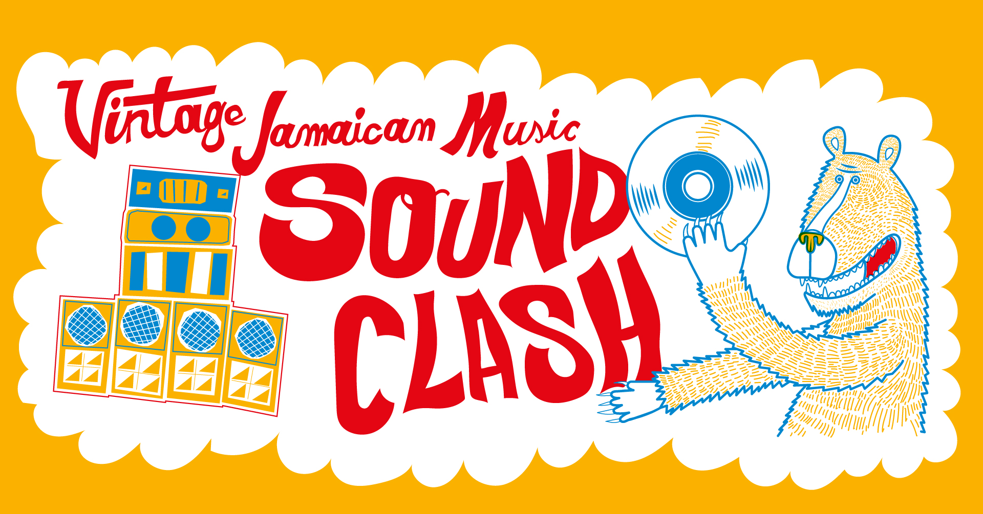 Vintage Jamaican Music Soudclash